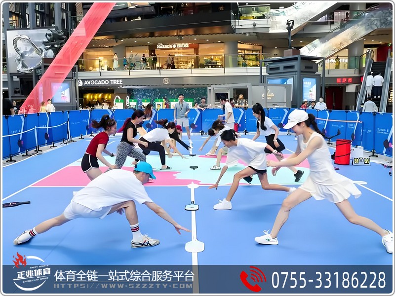 匹克球（Pickleball）場地專業的地面是用什么材料建設的？