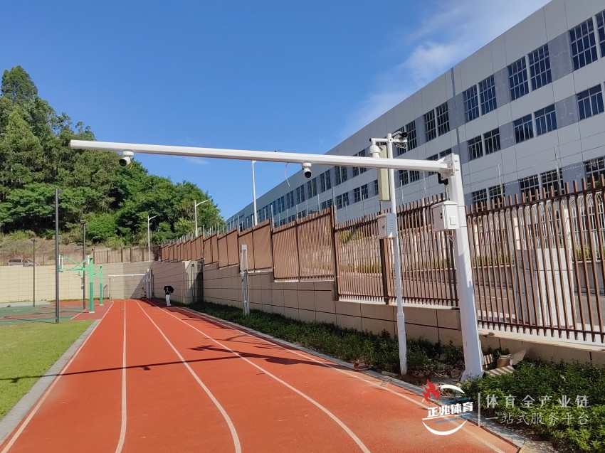 正兆體育與網易有道AI智慧體育，如何滿足學校體育多元化需求